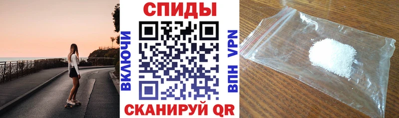 гидра зеркало  Купино  Амфетамин 97% 