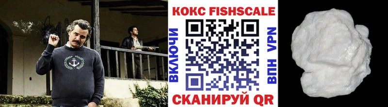 COCAIN Эквадор Купино