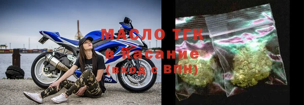 прущая мука Балабаново