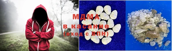 скорость Белокуриха