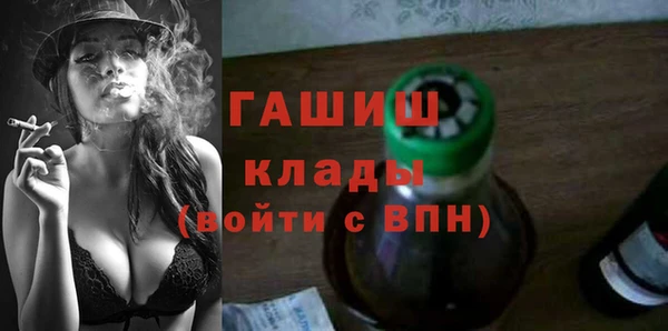 сатива Баксан