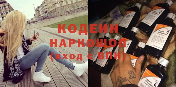 сатива Баксан