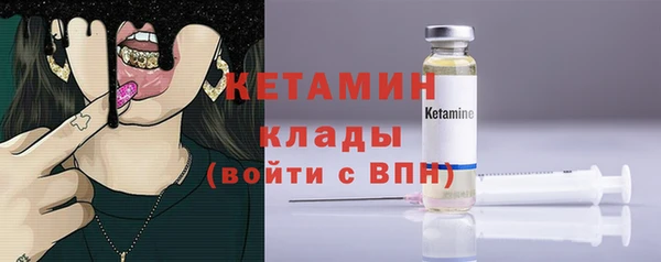 дистиллят марихуана Белоозёрский