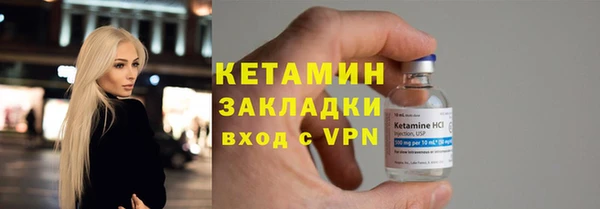 сатива Баксан