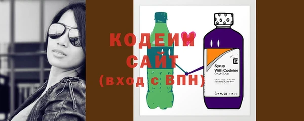 сатива Баксан