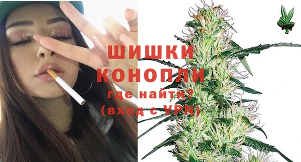 гидра Беломорск