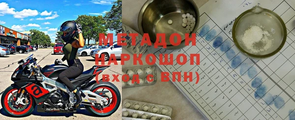 сатива Баксан
