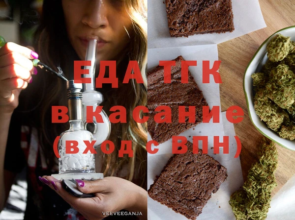 сатива Баксан