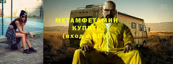 дистиллят марихуана Белоозёрский