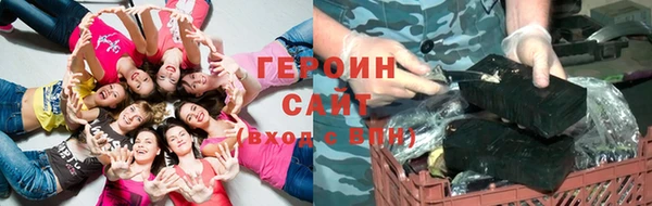 сатива Баксан