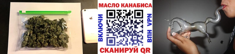 ТГК жижа  ОМГ ОМГ   Купино  даркнет сайт 