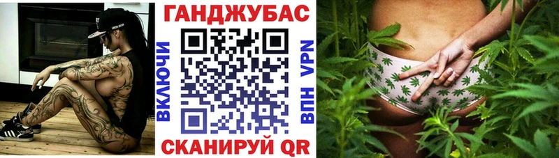 где можно купить наркотик  Купино  это как зайти  Бошки марихуана Bruce Banner 